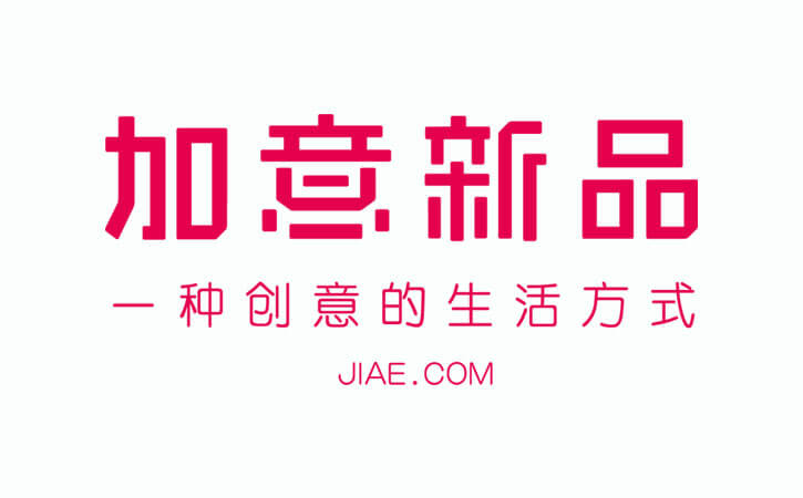 卡券